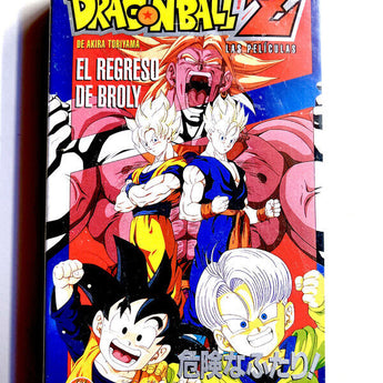 Dragon Ball Z El Regreso de Broly Las Películas VHS Perfecto Estado